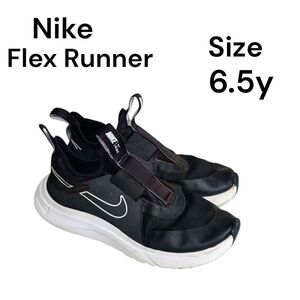 Nike Flex Runner big kid/ youth boys size 6.5y black and white sneakers